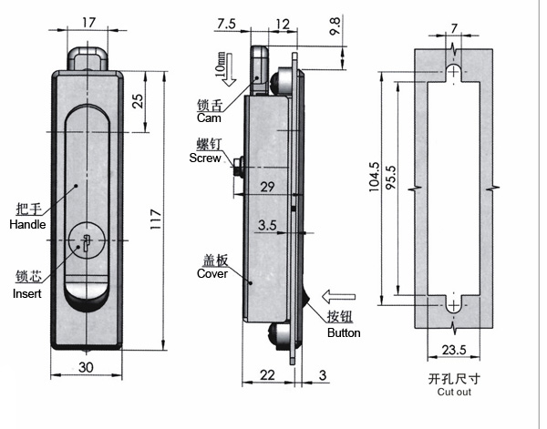 1201-09