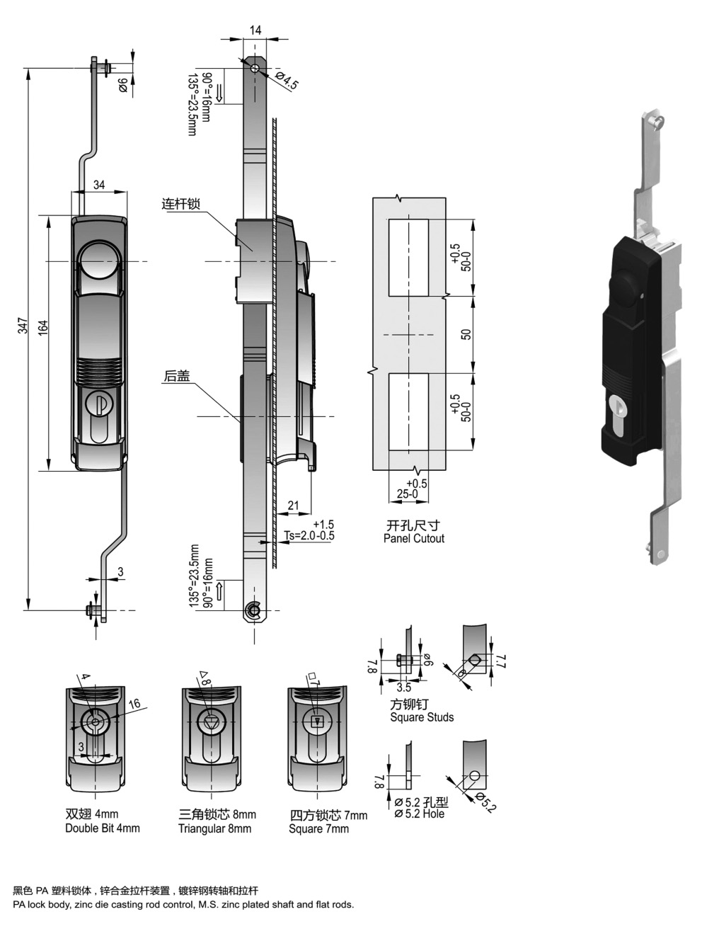 1302-XP01-C-d2.jpg